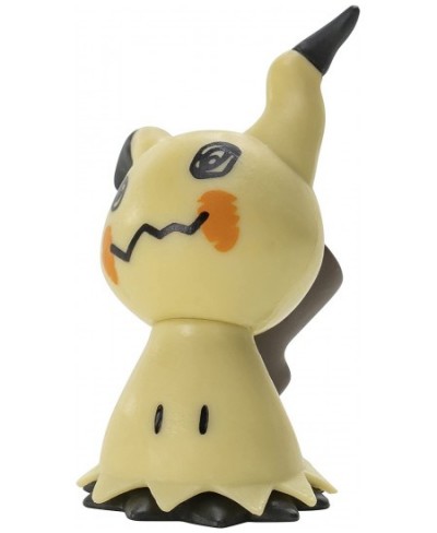 PKW2679 3 Pack-Features 2 Treecko Mimikyu & 3-Inch Absol Battle Figures-Authentic Details $58.58 - Kids' Play Fantastic Creat...