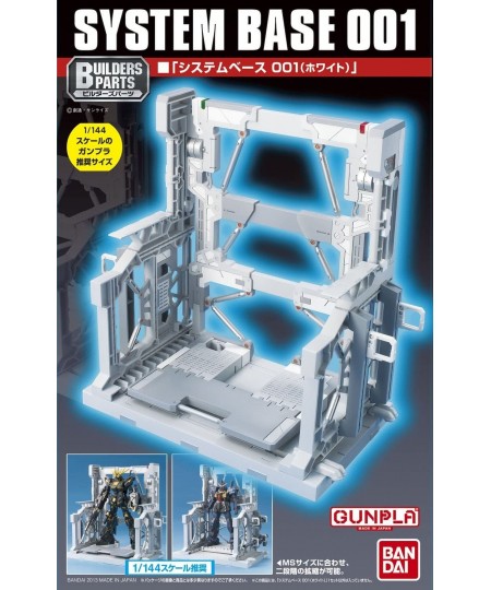 System Base 001 Builders Parts 1/144 Action Figure White $25.66 - Action Figures