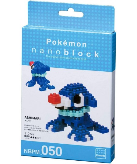 Nanoblocks - 2 Set Bundle - Popplio and Rowlet (Ashimari and Mokuroh in Japan) - Adjustable Pokemon Characters (Japan Import)...