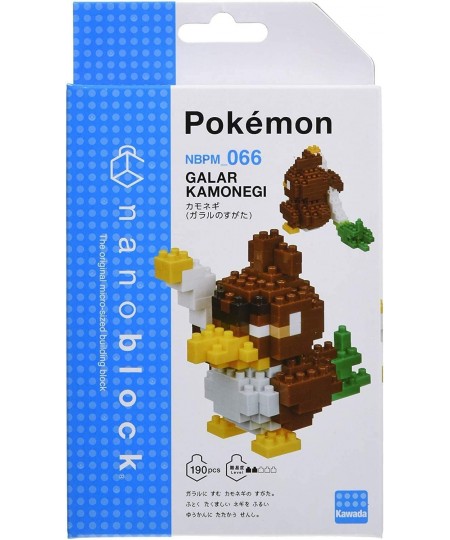 Nanoblocks - 3 Set Bundle - Slowpoke Galarian Farfetch'd and Galarian Ponyta - Adjustable Pokemon Characters (Japan Import) $...