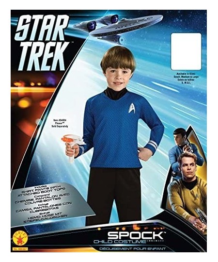 Star Trek Movie Deluxe Gold Shirt Costume Child $28.30 - Kids' Costumes