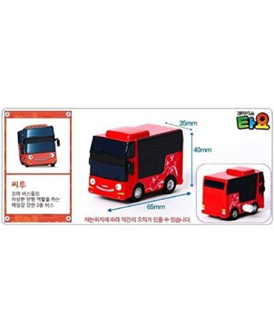 Tayo Gani Lani Rogi Cito - The Little Bus Tayo Special Wind-Up Set $48.64 - Play Figure Vehicles