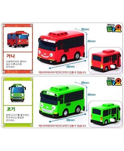 Tayo Gani Lani Rogi Cito - The Little Bus Tayo Special Wind-Up Set $48.64 - Play Figure Vehicles