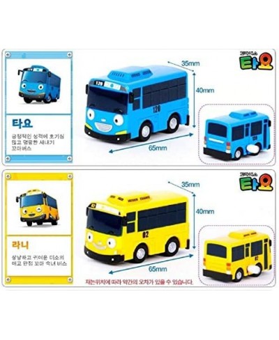 Tayo Gani Lani Rogi Cito - The Little Bus Tayo Special Wind-Up Set $48.64 - Play Figure Vehicles