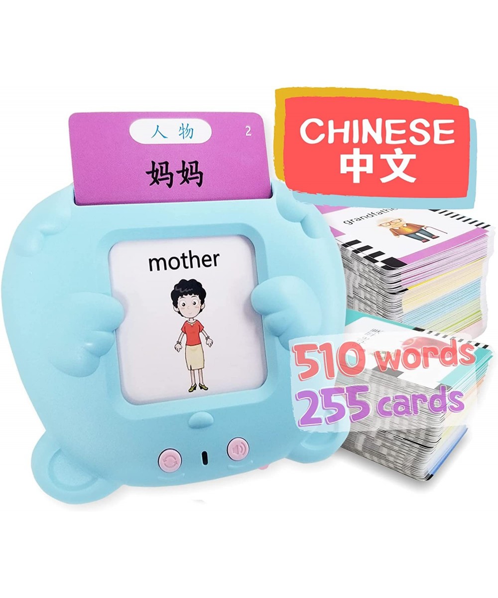 Chinese English Talking Flash Cards with 255 Flashcards 510 Words| Bilingual Interactive Learning Flashcard Toys Gifts to Lea...