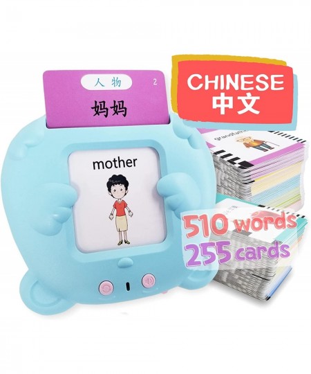 Chinese English Talking Flash Cards with 255 Flashcards 510 Words| Bilingual Interactive Learning Flashcard Toys Gifts to Lea...