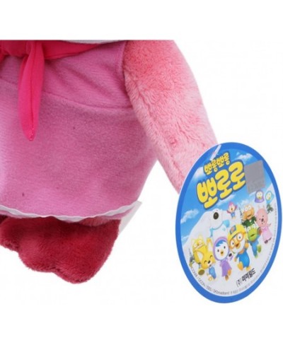 Toys Loopy Plush Doll - Baby Gift Toys for Kids Pink 11 inch $55.79 - Plush Figure Toys