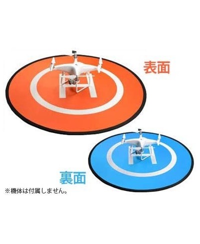 110CM Landing Pad Foldable Double-sided for DJI Mavic 3 Mavic 2 Pro/Zoom Phantom Inspire Mavic Pro Mavic Air Quadcopter Drone...