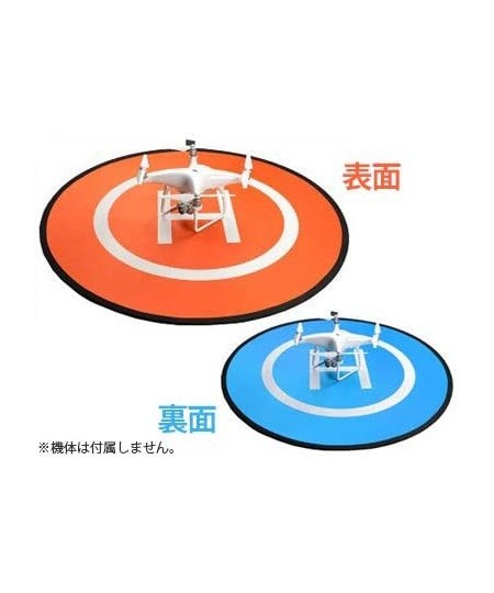 110CM Landing Pad Foldable Double-sided for DJI Mavic 3 Mavic 2 Pro/Zoom Phantom Inspire Mavic Pro Mavic Air Quadcopter Drone...