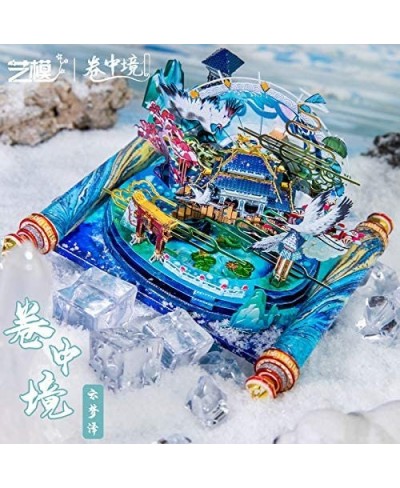 MU Yun-Meng Lake 3D Metal Model Kits DIY Puzzle $71.47 - 3-D Puzzles