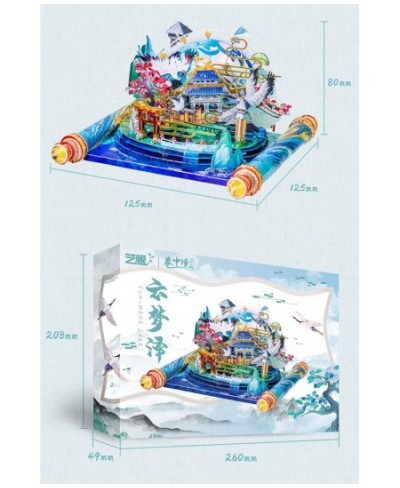 MU Yun-Meng Lake 3D Metal Model Kits DIY Puzzle $71.47 - 3-D Puzzles