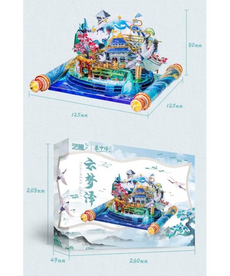 MU Yun-Meng Lake 3D Metal Model Kits DIY Puzzle $71.47 - 3-D Puzzles