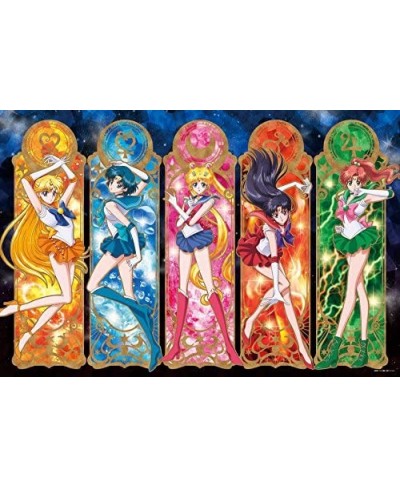 1000 Piece Sailor Moon Crystal Pretty Guardian (50x75cm) $58.52 - Jigsaw Puzzles